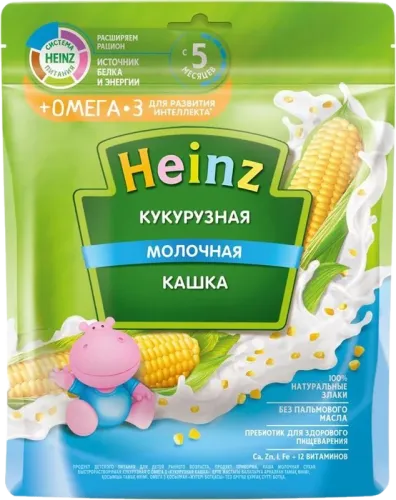 Südlü Qarğıdalı Sıyığı