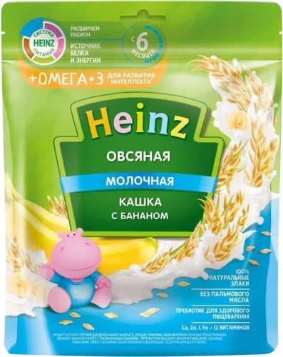 Bananlı Südlü Yulaf Sıyığı