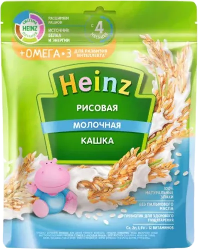 Südlü Düyü Sıyığı
