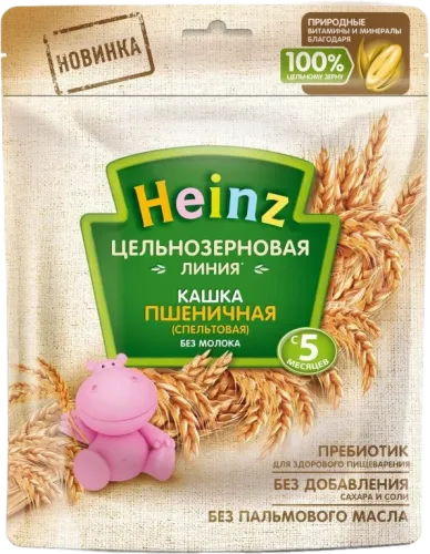 Цельнозерновая Пшеничная Каша
