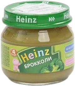 Brokkoli Tərəvəz Püresi