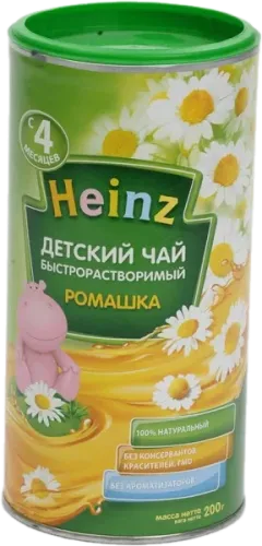 Baby Tea Chamomile
