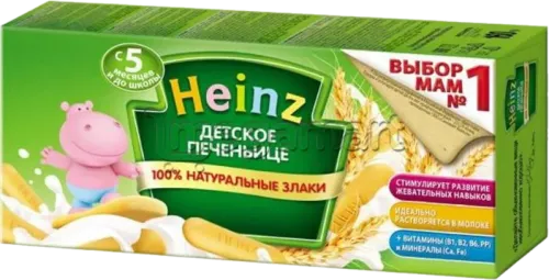 Uşaq Peçenyəsi