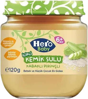 Sümük sulu düyüllü püre