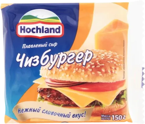 Чизбургер Нарезной Сыр