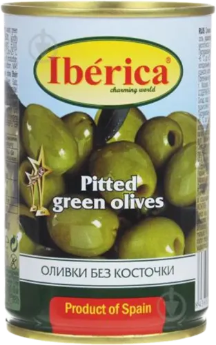 Green Olives Pitted