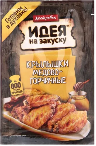 Honey Sauce