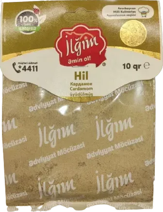 Ground Cumin