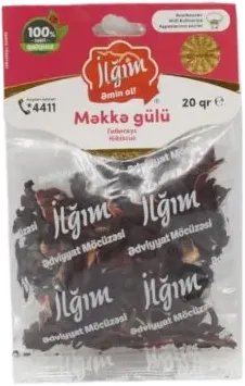 Məkkə Gülü