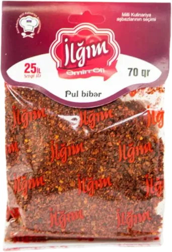 Chili Pepper