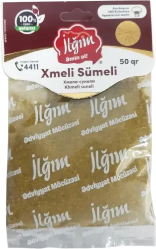 Xməli Suməli