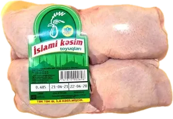 Chicken Drumstick Base