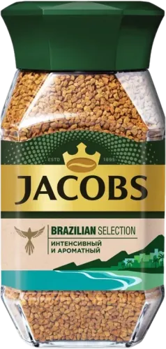 Brazilian Selection Coffee