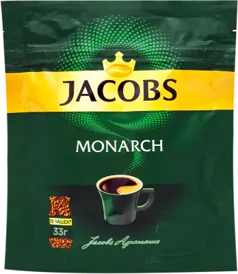 Monarch Qəhvə