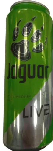 Wild Carbonated Drink