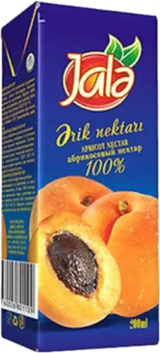 Ərik Şirəsi