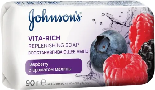 Vita Rich Sabun Giləmeyvə