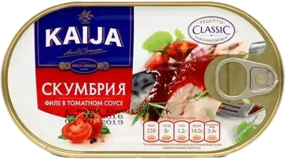 Skumbriya File Tomatda