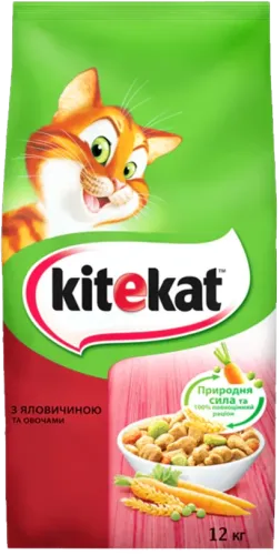 Cat Food with Meat and Vegetables