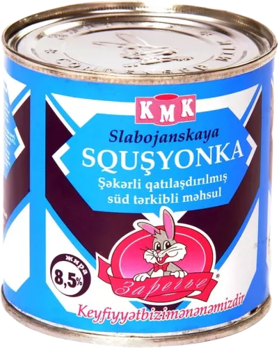 Qatılaşdırılmış süd dovşan