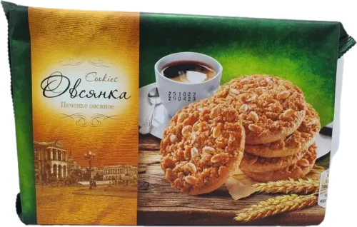 Yulaf əzməli peçenye