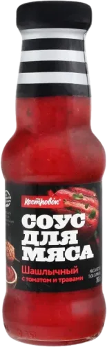 Kostrovok Ət üçün Barbeku Sousu