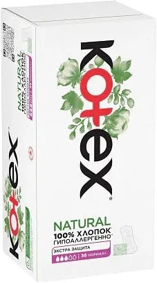 Gündəlik qadın bezləri Natural