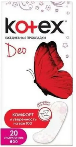 Ежедневные прокладки Нежные