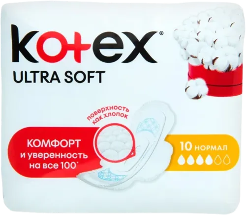 Qadın bezləri Normal Soft