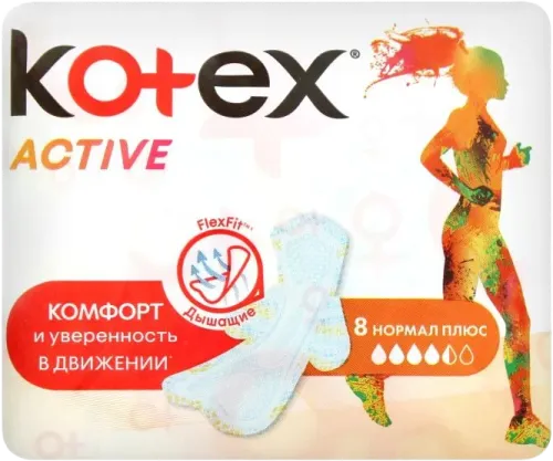 Qadın Bezləri Gecə Active