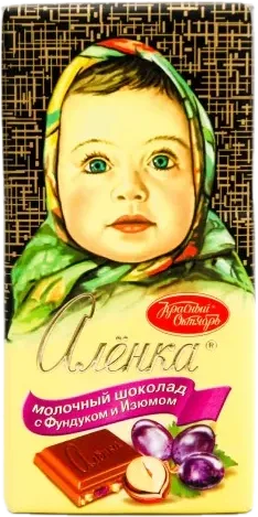 Krasniy Oktyabr Alenka fındıqlı və üzümlü şokolad