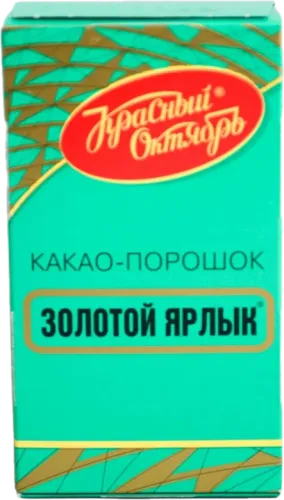 Красный Октябрь Какао Золотой Ярлык