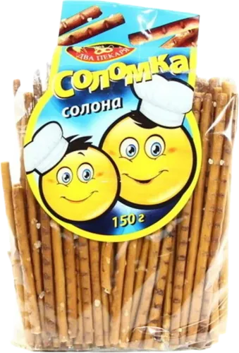 Duzlu çubuq kreker