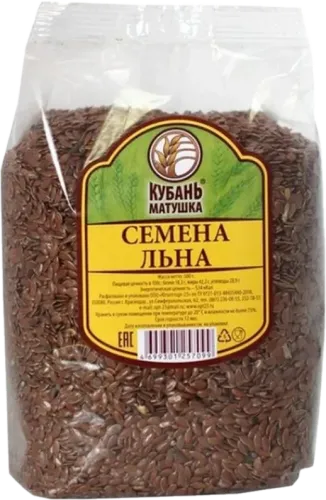 Семена льна