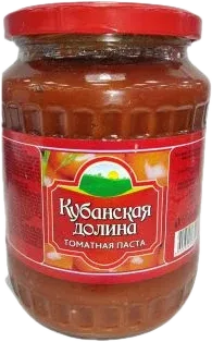 Tomat Pastası