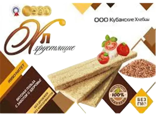 Kubanskiye Xlebsi qarabaşaqlı