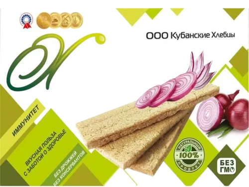 Kubanskiye Xlebsi soğanlı