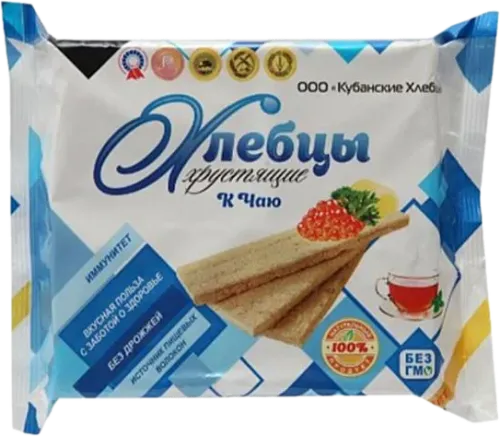 Kubanskiye xəlbəzleri çaylı