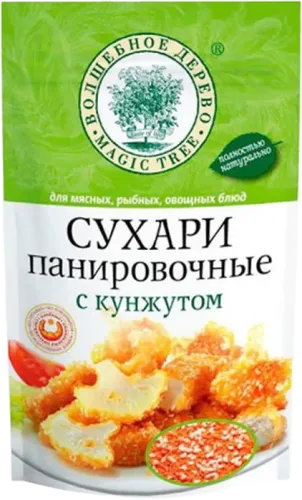 Küncütlü Suxarı