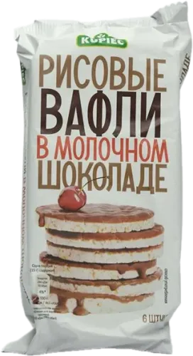 Rice Waffle with Milk Chocolate