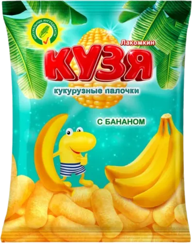 Banana Corn Puffs