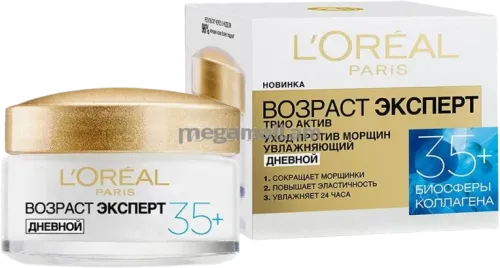 Age Expert Gündüz Kremi 35+