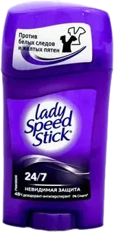 24/7 Deodorant