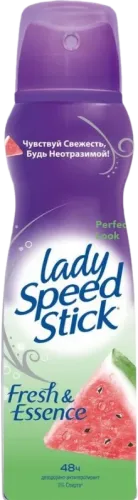 Deodorant Perfect Look
