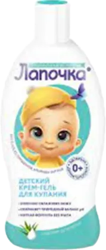 Lapocka Baby Shower Gel