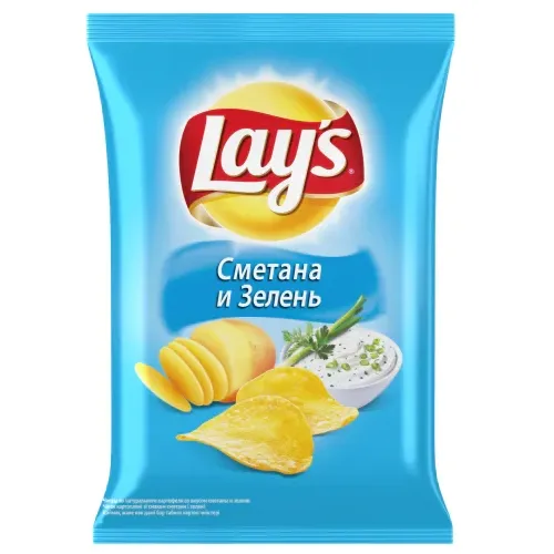 Xardallı Göyərti Çipsi