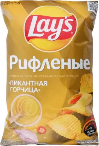 Mustard Chips