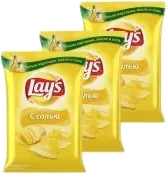 Salted Chips