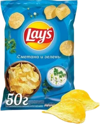 Chips with Ham and Herbs