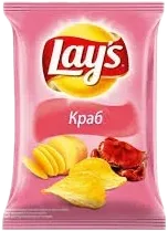Chips with Crab